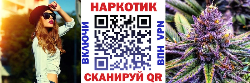 Наркошоп купить Alpha PVP  Амфетамин  Бошки Шишки  COCAIN  Мефедрон  Свободный
