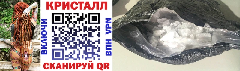 Купить закладки  Свободный  Amphetamine 98% 