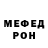 Cocaine Колумбийский Petro Grygoriev