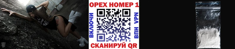 Кокаин Columbia  Купить  Свободный 