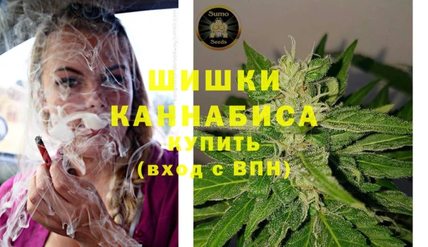 мефедрон VHQ Киренск