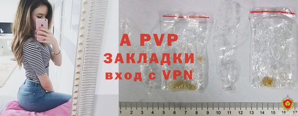 мефедрон VHQ Киренск