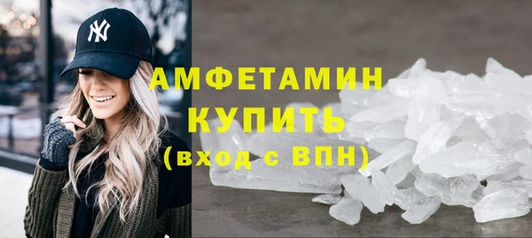 мефедрон VHQ Киренск