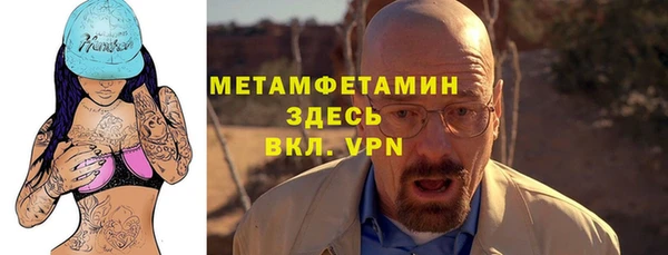 дурь Киреевск
