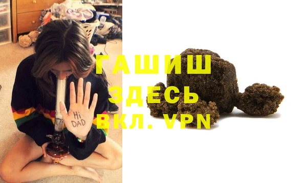 мефедрон VHQ Киренск