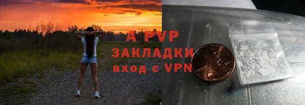 дурь Киреевск
