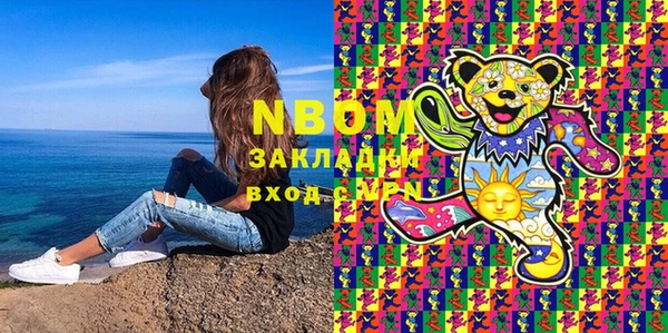 мефедрон VHQ Киренск