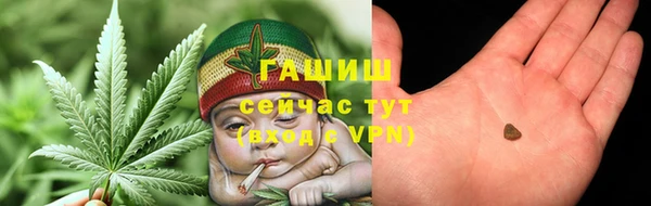 мефедрон VHQ Киренск