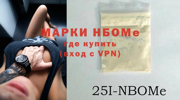 мефедрон VHQ Киренск