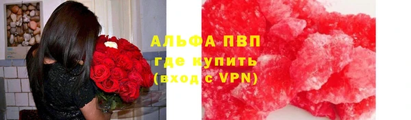 дурь Киреевск