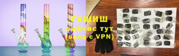 дурь Киреевск