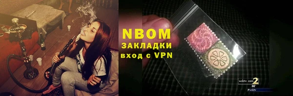 дурь Киреевск