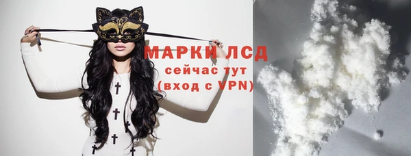 мефедрон VHQ Киренск