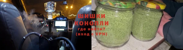 метамфетамин Кинешма