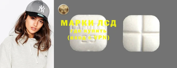 дурь Киреевск