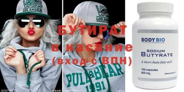 дурь Киреевск