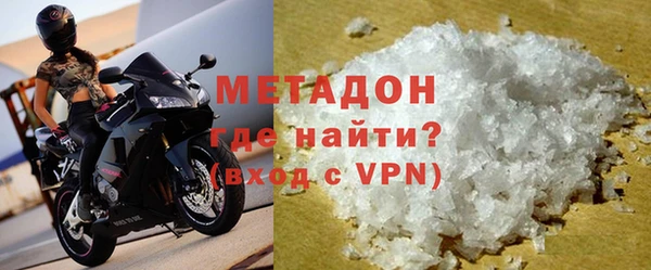дурь Киреевск