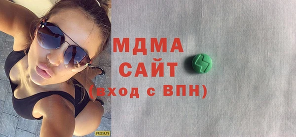 дурь Киреевск