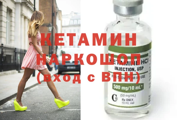 дурь Киреевск