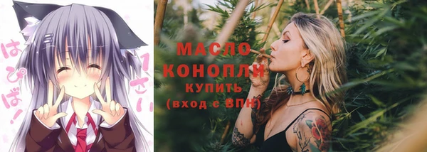 мефедрон VHQ Киренск