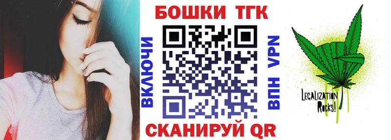 Канабис конопля  Купить где  Свободный 